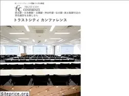 Sites similar to tcc-kaigishitsu.com