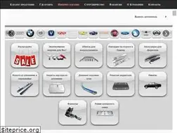 Sites similar to tcc-tuning.ru