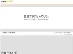 Sites similar to tcc.cocolog-nifty.com