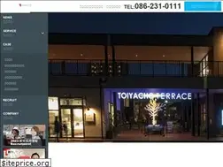 Sites similar to tcc.works