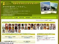 Sites similar to tcc117.jp