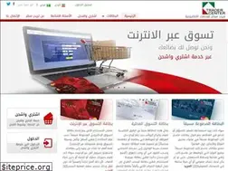 Sites similar to tccards.net
