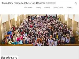 Sites similar to tcccc.org