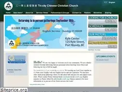 Sites similar to tcccmb.org