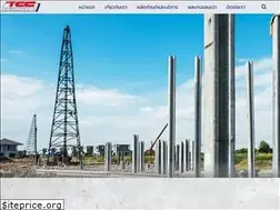 Sites similar to tccconcrete.com