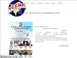 Sites similar to tccna.org