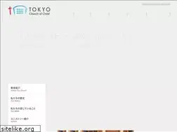 Sites similar to tccnet.org