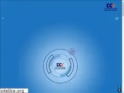 Sites similar to tcco.ir