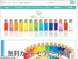Sites similar to tccolors.com