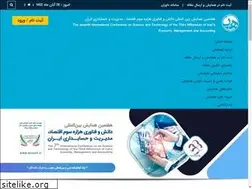 Sites similar to tcconf.ir
