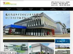Sites similar to tcctecnica.co.th
