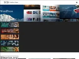 Sites similar to tcd-theme.com