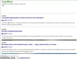 Sites similar to tcde.ru
