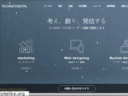 Sites similar to tcdigital.jp