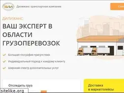 Sites similar to tcdiligans.ru