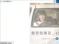 Sites similar to tcds.co.jp