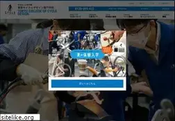 Sites similar to tcds.jp