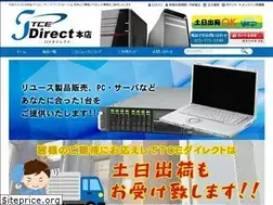 Sites similar to tce-direct.com