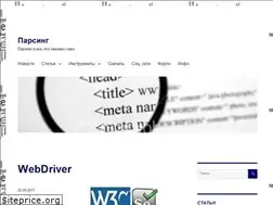 Sites similar to tceburashka.com