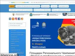 Sites similar to tcek.ru