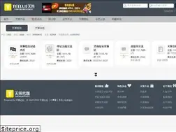 Sites similar to tcelue.tv
