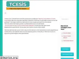 Sites similar to tcesis.org