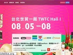 Sites similar to tcetva.tw