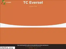 Sites similar to tceversel.be