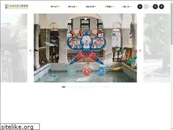 Sites similar to tcf.taipei