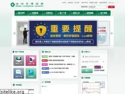 Sites similar to tcfhc-sec.com.tw