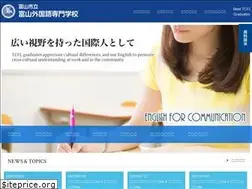 Sites similar to tcfl.ac.jp