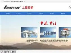 Sites similar to tcfumoji.com