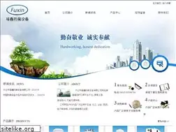 Sites similar to tcfuxin.com