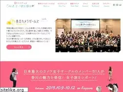 Sites similar to tcg-kagawa.com