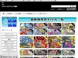 Sites similar to tcgacademy.com