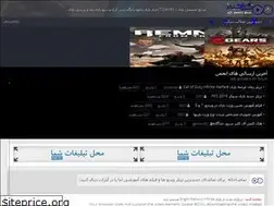 Sites similar to tcgames.rozblog.com