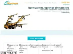 Sites similar to tcgc.ru