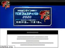 Sites similar to tcgfes.com