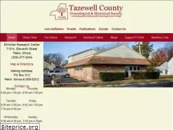 Sites similar to tcghs.org
