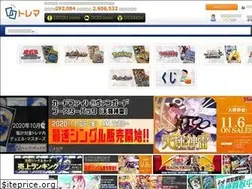 Sites similar to tcgmp.jp