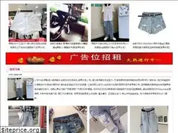 Sites similar to tcgng.com