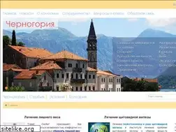 Sites similar to tcgroup.ru