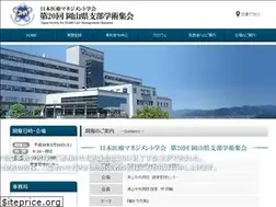 Sites similar to tch-20th.com