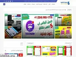 Sites similar to tch0storm.com