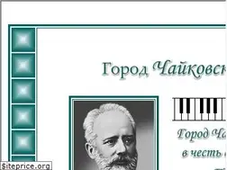 Sites similar to tchaikovskiy.info