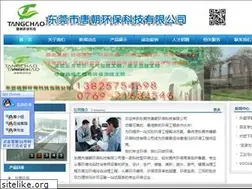 Sites similar to tchbkj.com