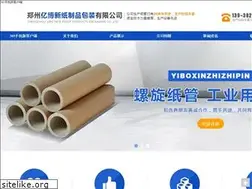 Sites similar to tchelos.com