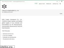 Sites similar to tchempharm.com