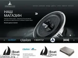 Sites similar to tchernovaudio.com