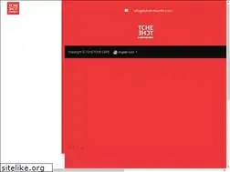 Sites similar to tchetchecafe.com